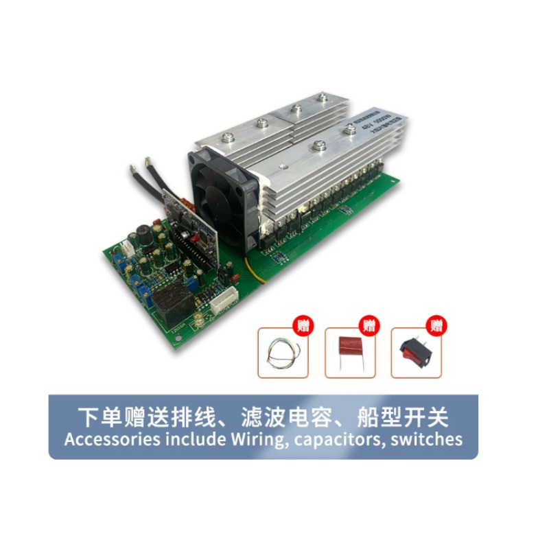 Carte mère d'onduleur à onde s - Pure Sine Wave Inverter Board 24V 48V avis et prix